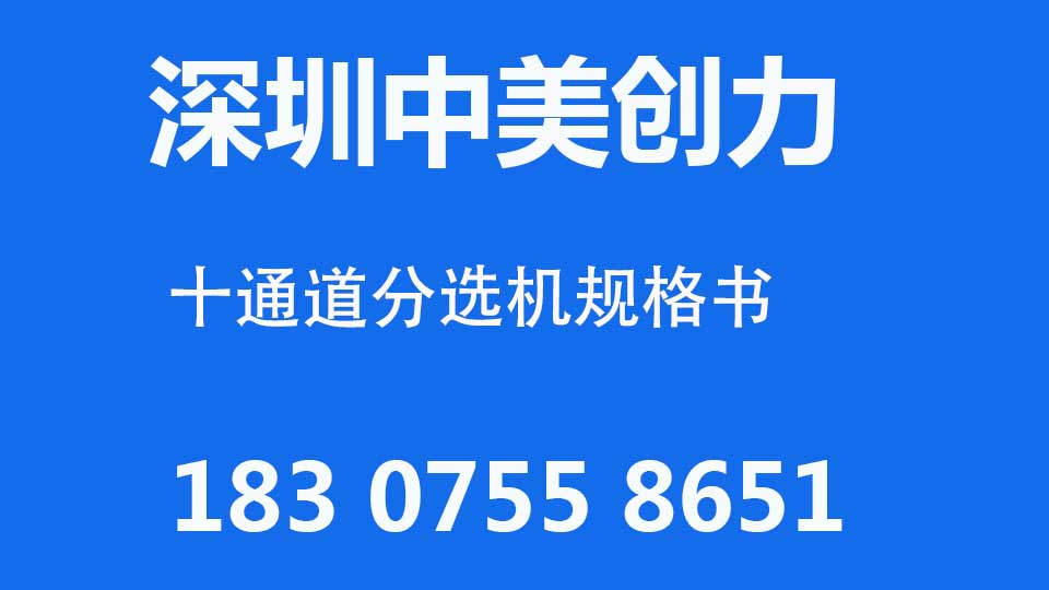 深圳妓女妓女一区二区三区杜线妖精創力實業有限公司